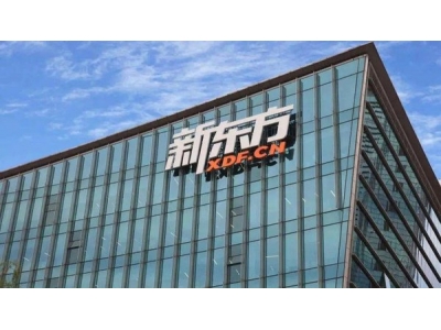 新东方旗下直播公司已成立6家分公司