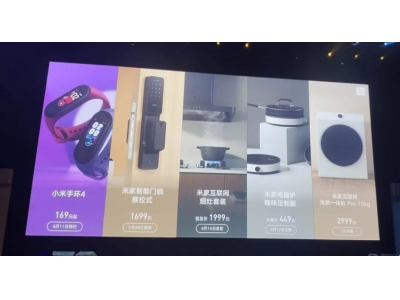 小米把用心做手机的心态来做智能家电，能成功吗？
