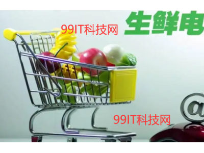 3C产品盒_【盒天下】3C产品盒的材质特点?