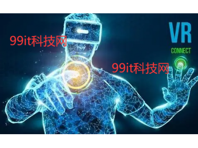 什么是多元宇宙？