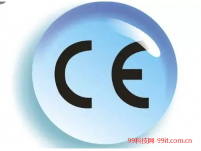 电子产品上的“CE”是指什么意思？