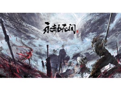 《永劫无间》官宣6月23日加入微软Xbox Game Pass订阅