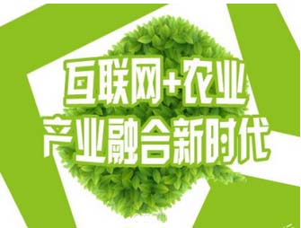 电商助农什么意思？对农民都有哪些好处？