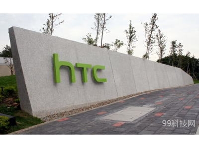 HTC官宣6月28日举行发布会 有望推出元宇宙手机