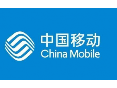 中国移动发布5G全民健身频道