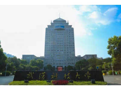 武汉科技大学在外省认可度高吗？