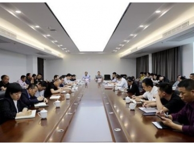 经济发展局和招商局的区别