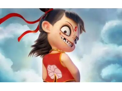 《哪吒之魔童降世》这部动漫对中国的动漫产业有什么样的影响？