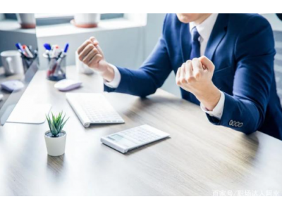 做一个合格的销售人员应具备哪些要素?