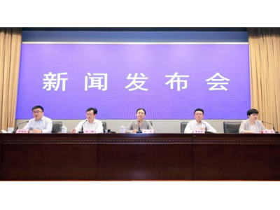 合肥7月27日电：安徽推出“皖创22条”支持创业