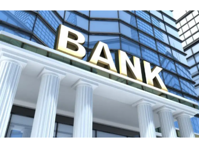 法定存款准备金率对商业银行的影响