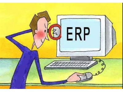 中国的ERP企业，哪个更具实力？