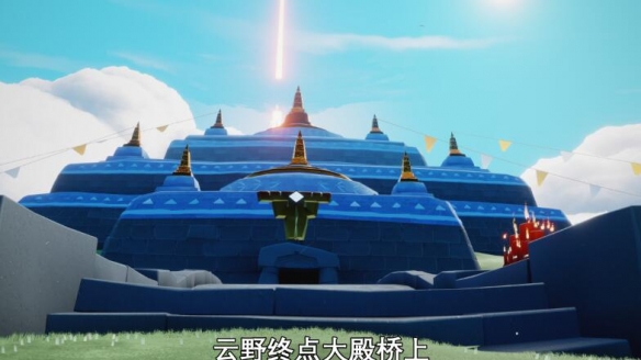 光遇7月29日大蜡烛位置一览