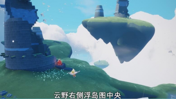 光遇7月29日大蜡烛位置一览