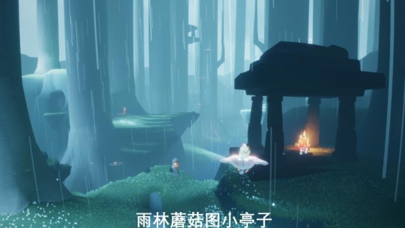 光遇7月29日大蜡烛位置一览
