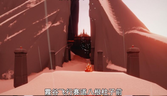 光遇7月29日大蜡烛位置一览