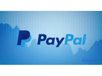 PayPal开始裁员 应对成本上涨