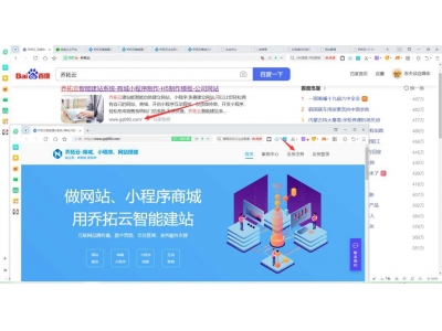 谁能讲讲前端h5页面怎么开发？