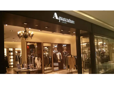 Aquascutum「雅格狮丹」服装市场定位