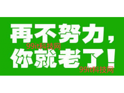 9种可靠、收益好在家就可以做的兼职介绍