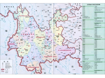 东数西算：下好全国算力“一盘棋”