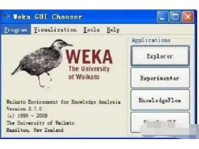 数据分析必备软件--WEKA软件