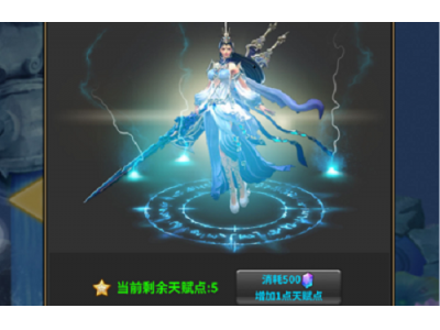 斗法三界礼包激活码最新一览2022（S920EFG3RFD）
