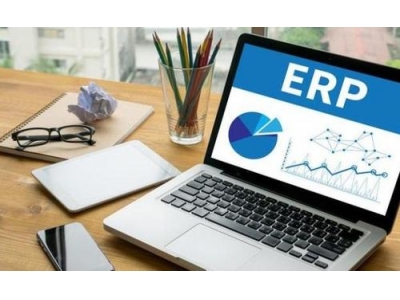国产ERP系统有哪些？