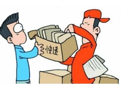 快递代收点一个月能赚多少钱？新人如何入行？