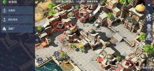 黎明之海贝鲁特隐藏宝物位置介绍