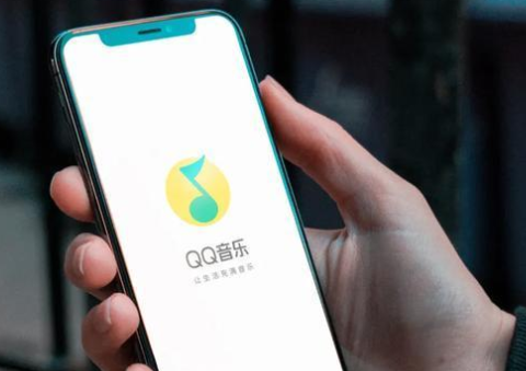 qq音乐ip属地不想显示怎么关