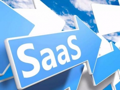 一体化SaaS的企业管理软件有哪些优势？