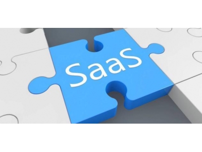 企业采用SaaS有哪些好处？