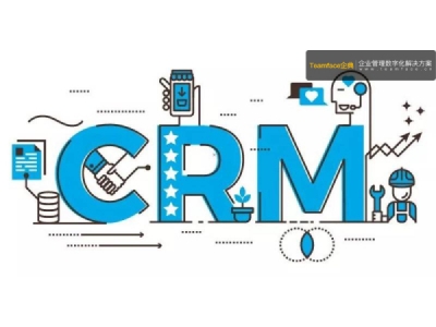 crm营销如何实施，如何做crm营销