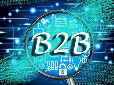 b2b平台有哪些平台？全球有名的b2b电商平台有哪些
