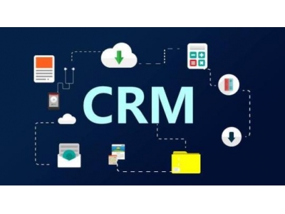 在CRM信息系统中客户是什么？（企业的一项重要资产，对客户实施关怀）