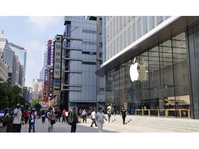 武汉首家苹果Apple Store零售店正式拆除围挡