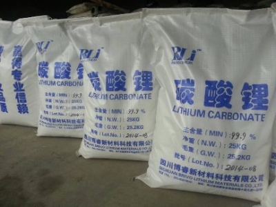 碳酸锂价格暴涨超230%，中国企业大量购买海外锂矿