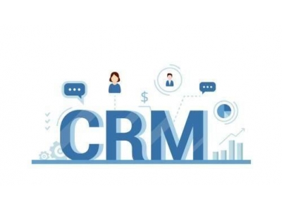 外贸行业CRM客户管理系统