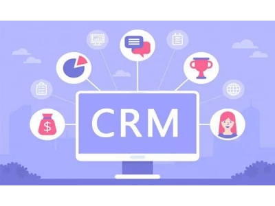 国内哪款CRM软件比较好用？