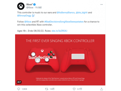 微软 Xbox 带来首款内置扬声器，定制 Xbox 控制器手柄，庆祝《Bad Decisions》发行