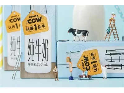 认养一头牛，新锐国潮奶制品品牌，荣获“世界美味大奖”奖项
