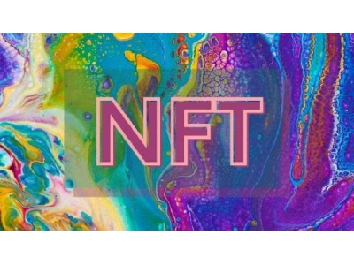 NFT的资本赌徒模式，注定走不远！