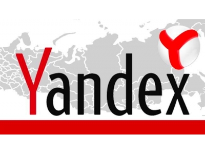 Yandex搜索引擎平台有什么优势？俄罗斯最大的搜索引擎——Yandex平台