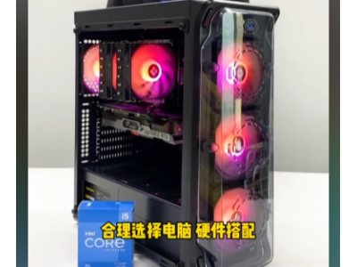 电脑配置16：i7-12700KF配RTX3080独显主机