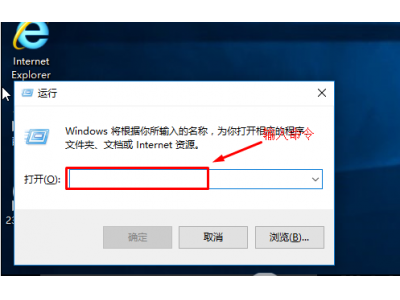 Win10系统OneDrive无法同步文件怎么办