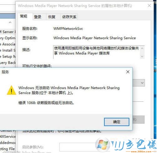 手机投屏到电脑win7最简单具体操作步骤