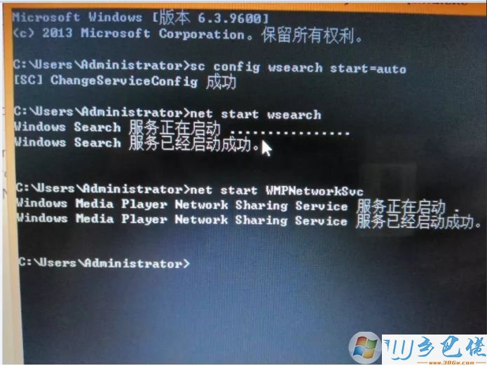 手机投屏到电脑win7最简单具体操作步骤