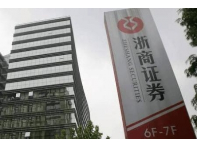 浙商证券：南京银行股东增持点评，吹响反攻号角