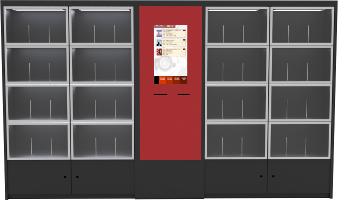 智能书柜的系统组成是怎么样的？